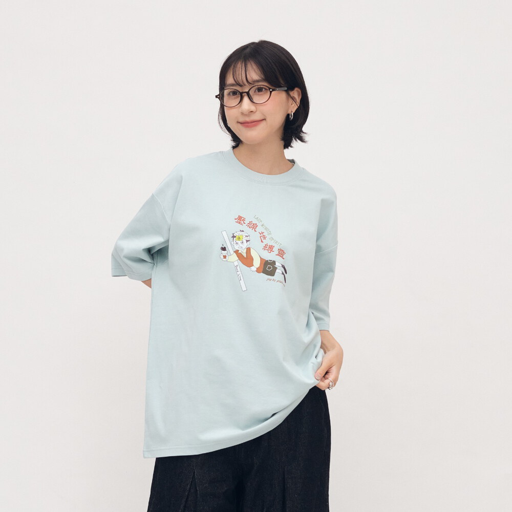壓線地縛靈TEE