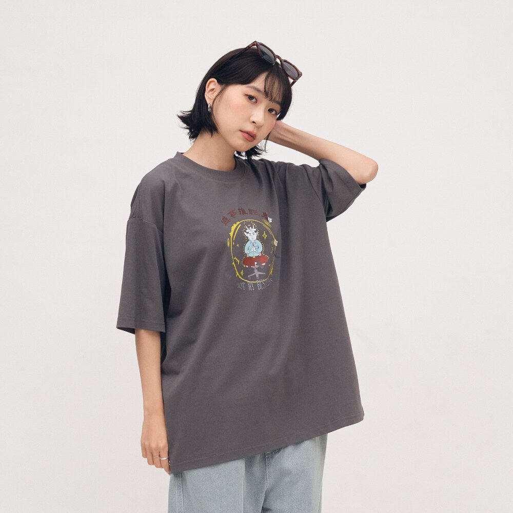 避事推託鬼TEE