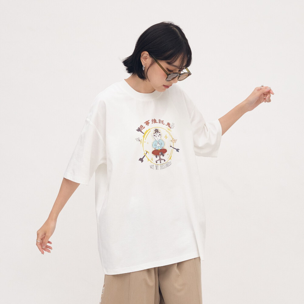 避事推託鬼TEE