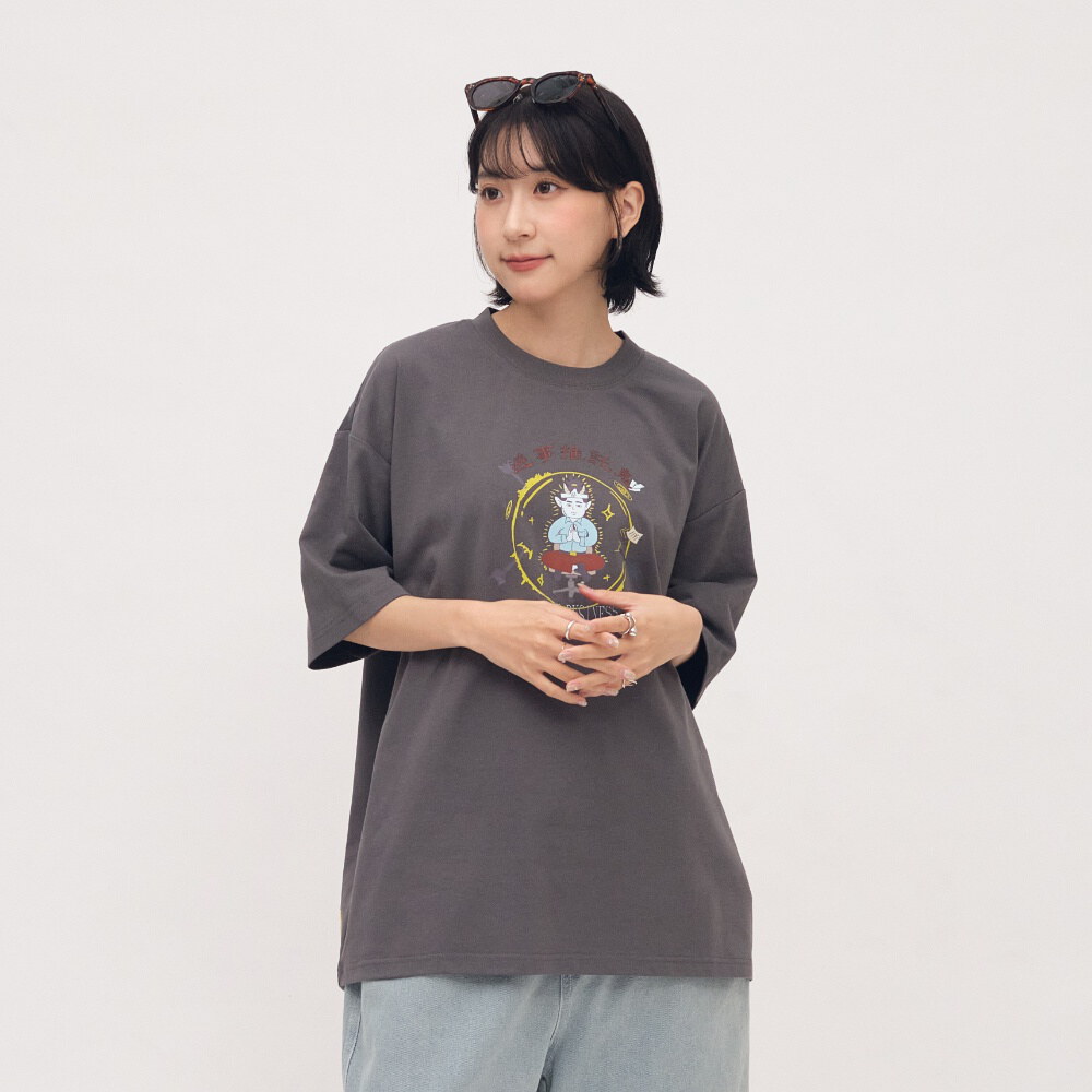 避事推託鬼TEE