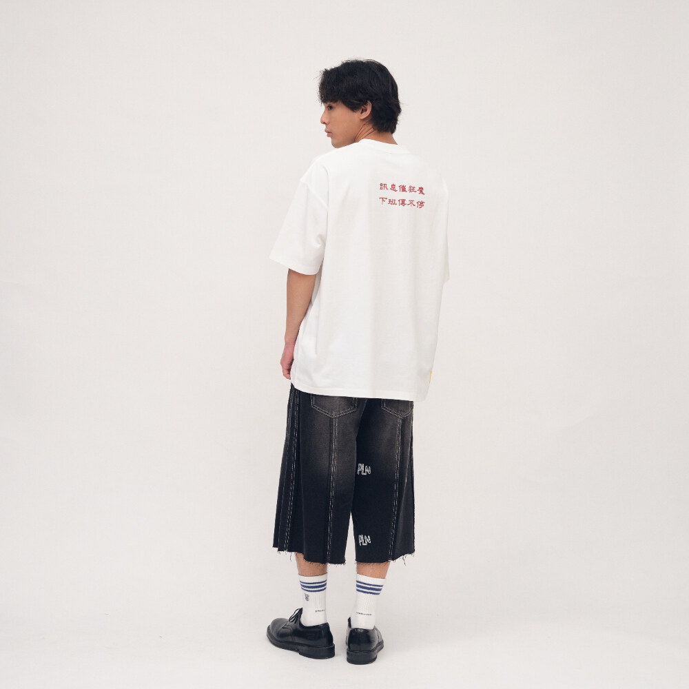 訊息催狂魔TEE