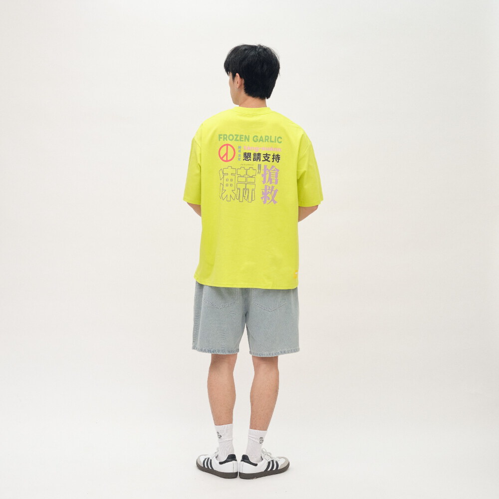 選舉凍蒜TEE