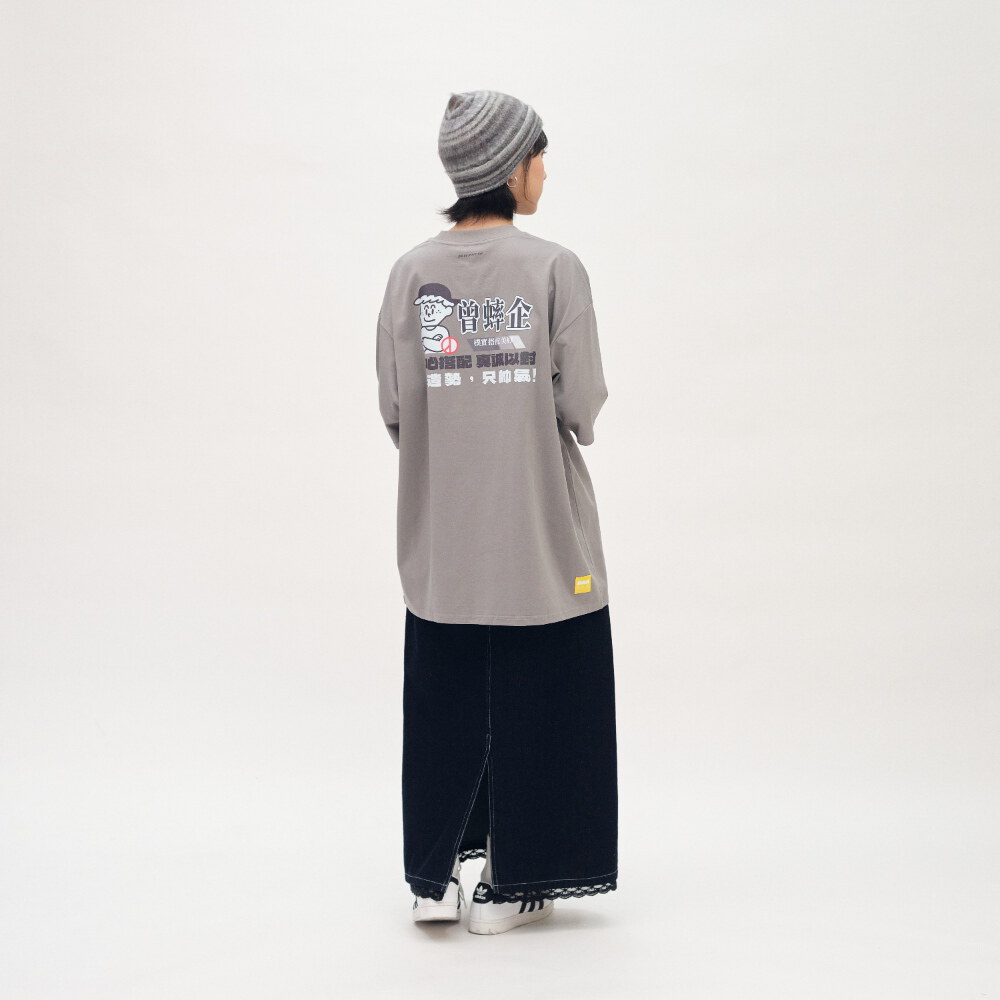 選舉候選人TEE