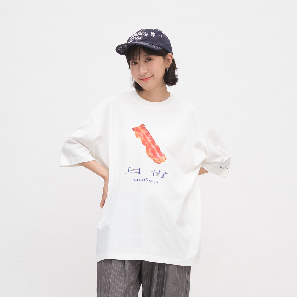 好初早餐貝肯TEE