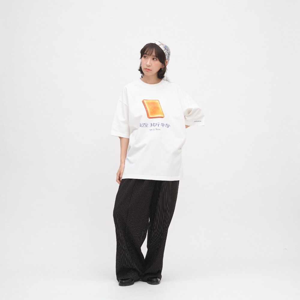 好初早餐透斯特TEE