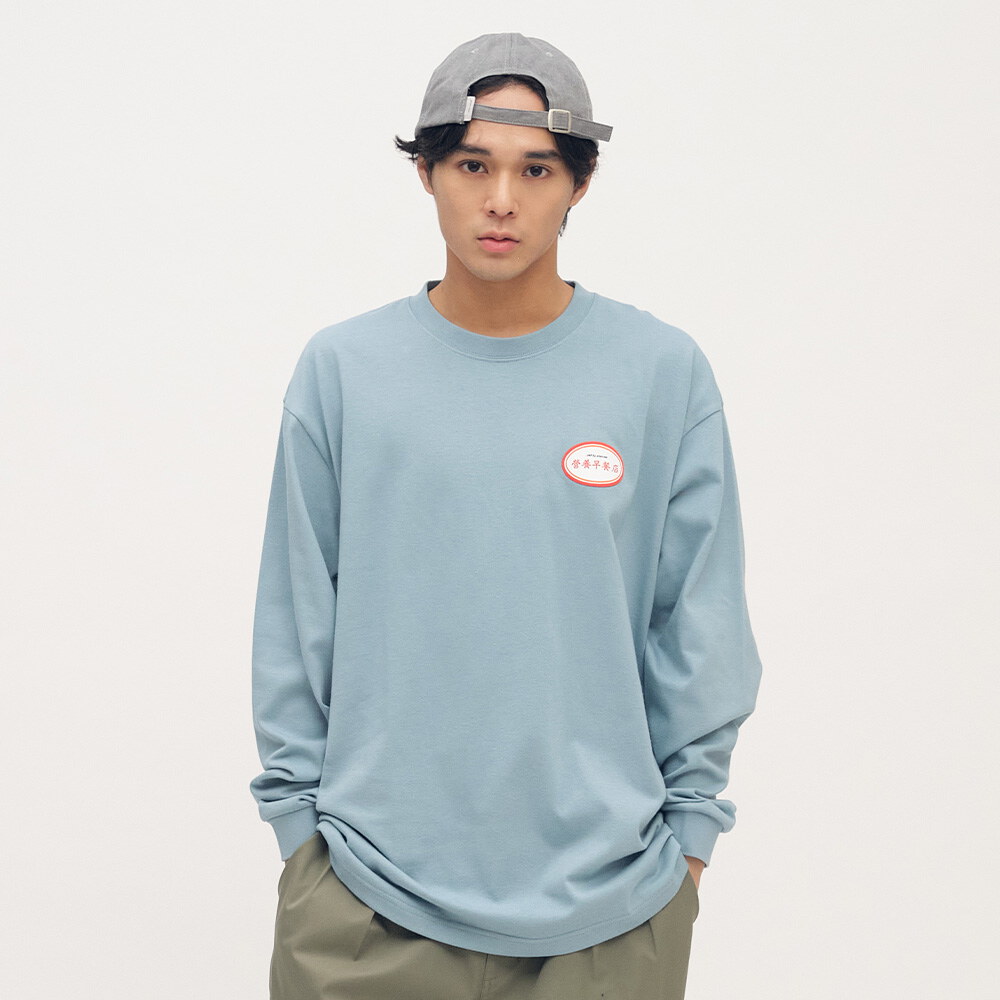 早餐店學中文長袖TEE