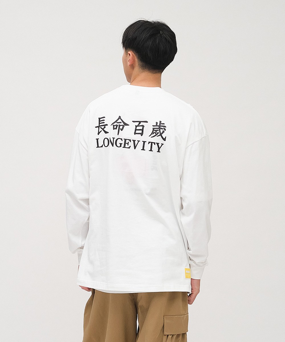 長命百歲長袖TEE