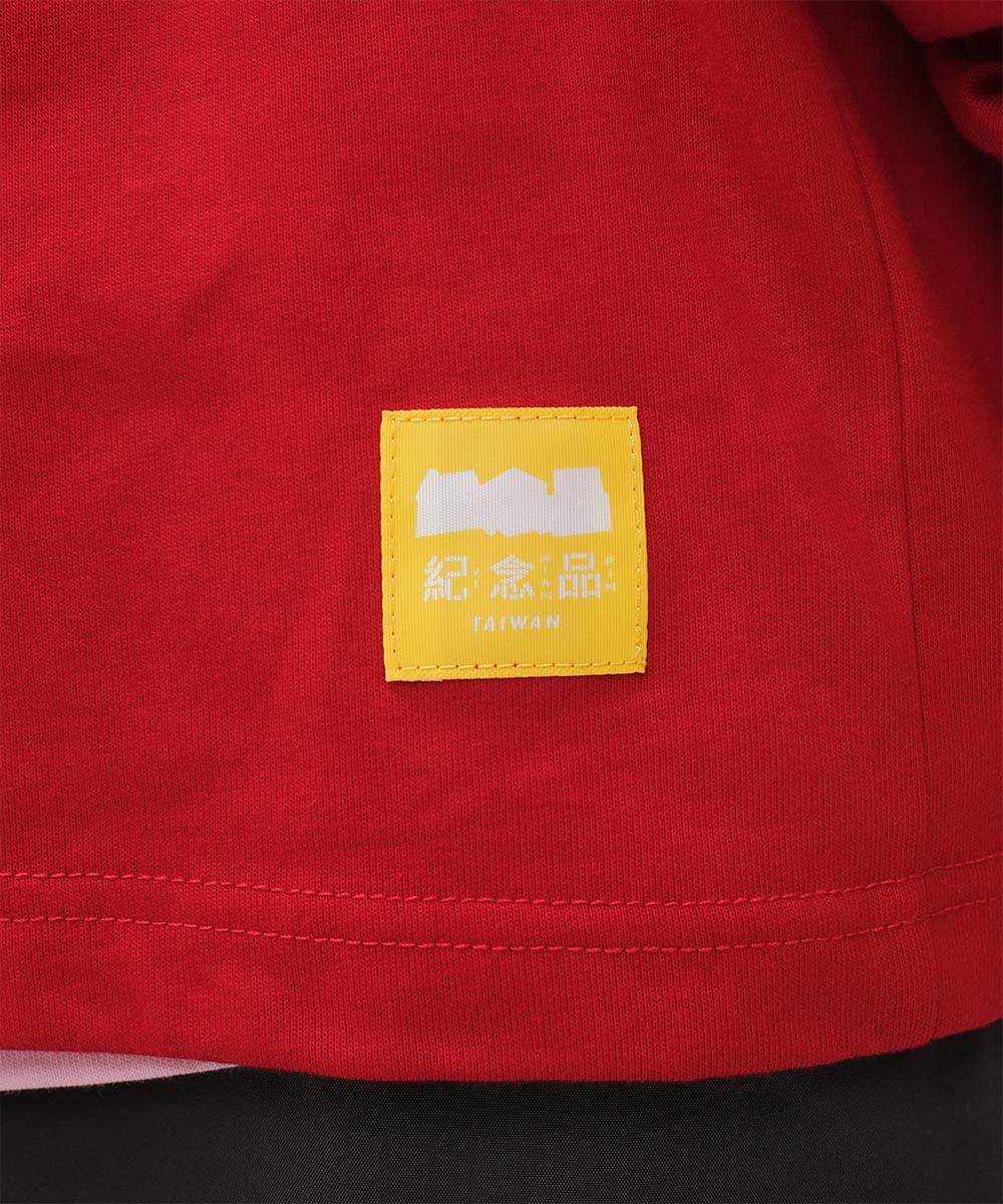 多財多億長袖TEE