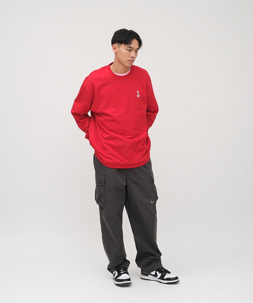 多財多億長袖TEE