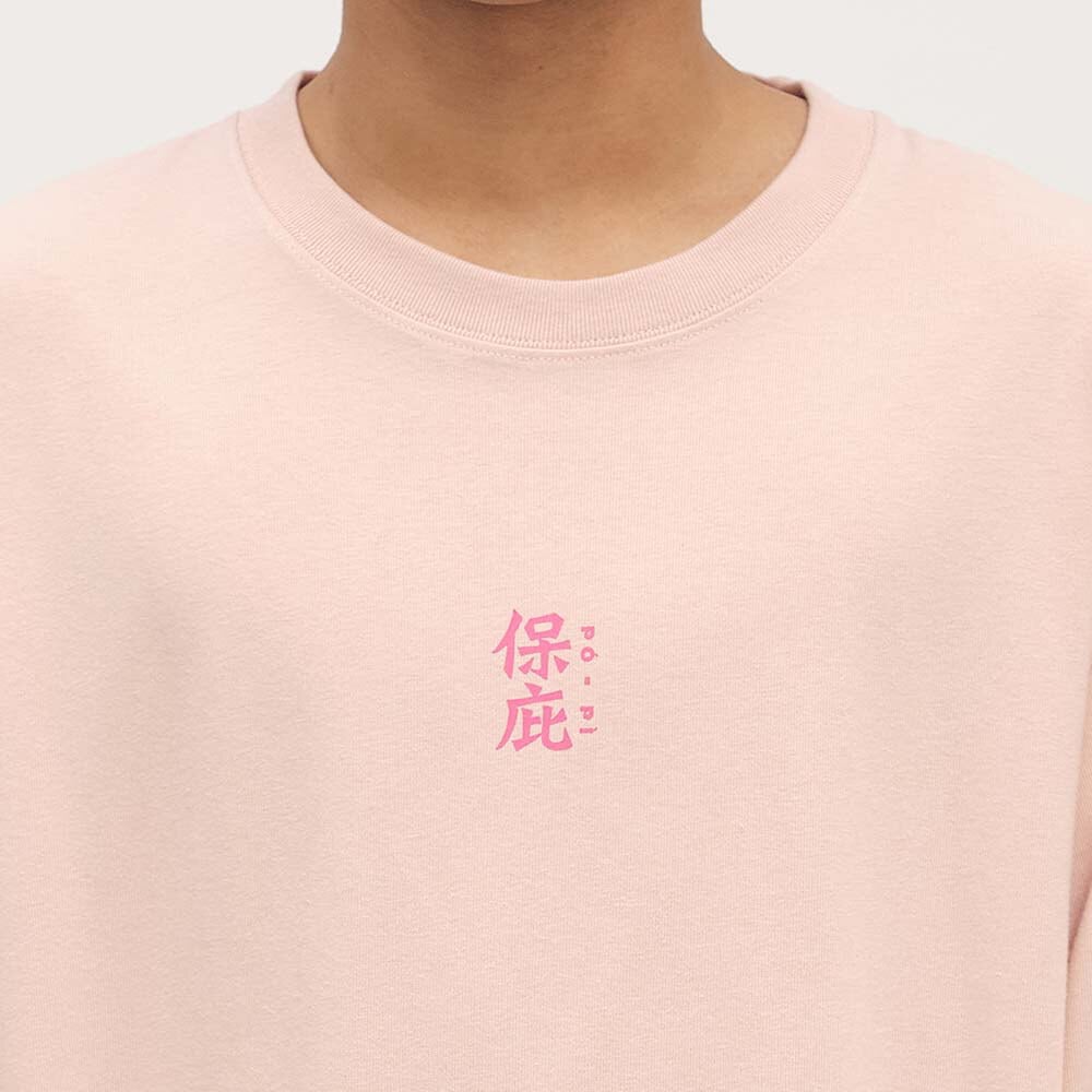 桃花大神保庇愛情長袖TEE