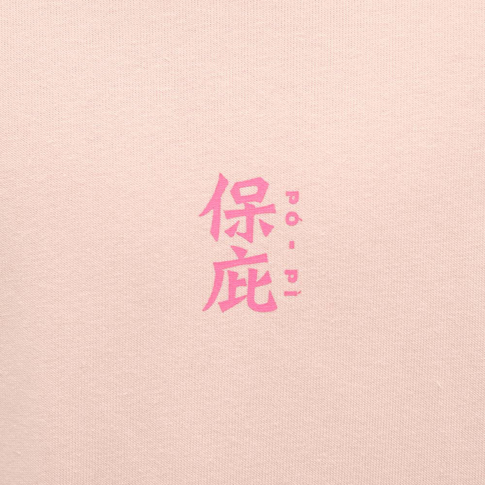 桃花大神保庇愛情長袖TEE