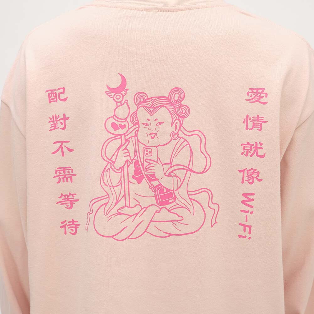 桃花大神保庇愛情長袖TEE