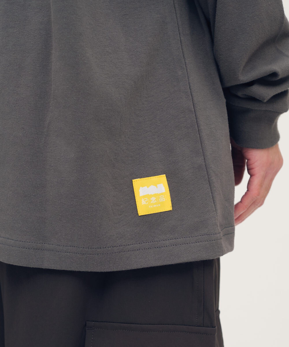 美芝城 x plain-me 漢堡長袖TEE