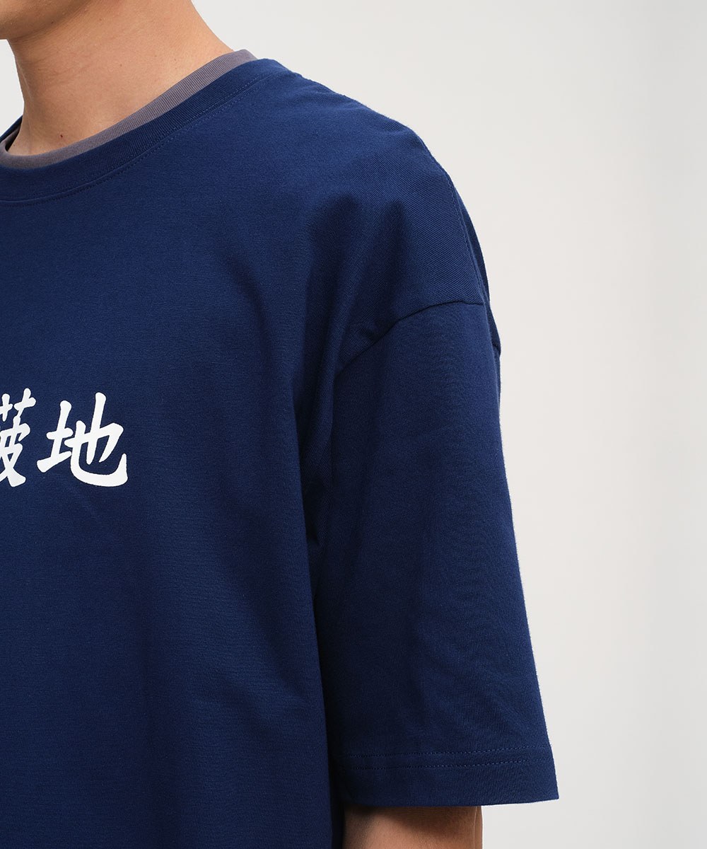 高空菠地菜單TEE