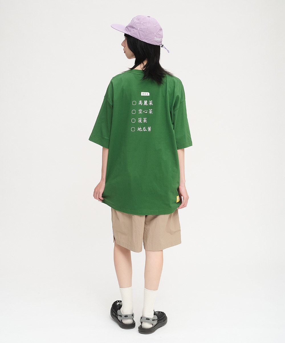 高空菠地菜單TEE