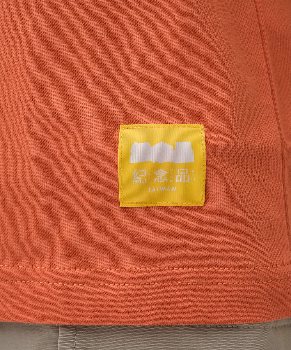 高雄城市TEE