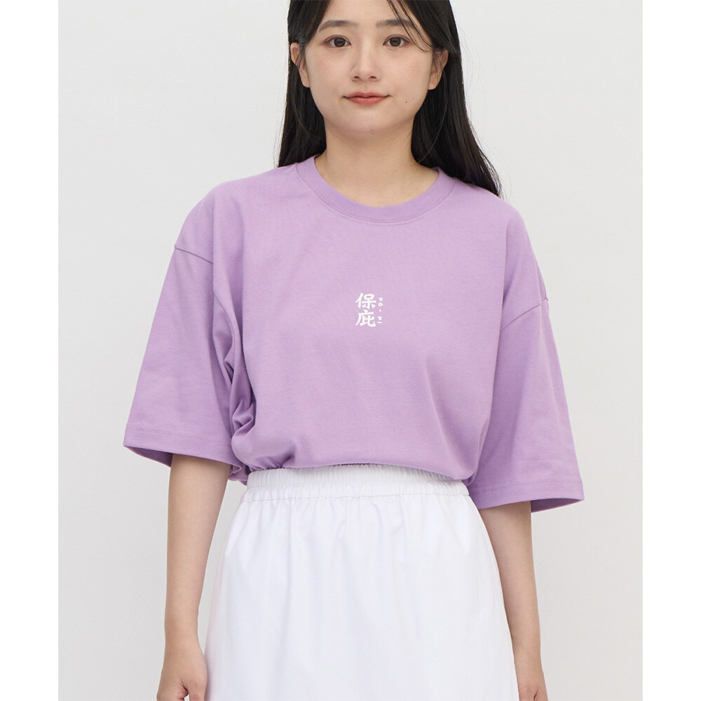 桃花大神保庇愛情短袖TEE