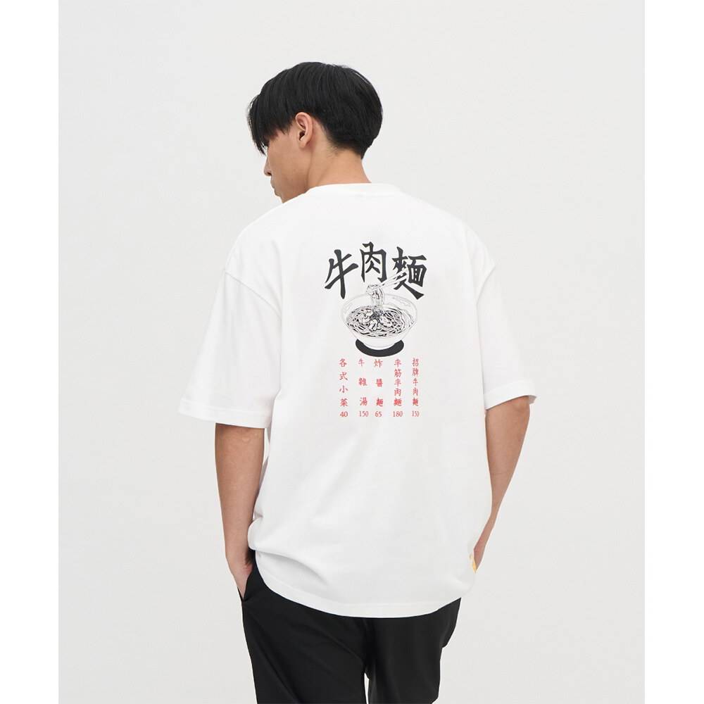 牛肉麵菜單短袖TEE
