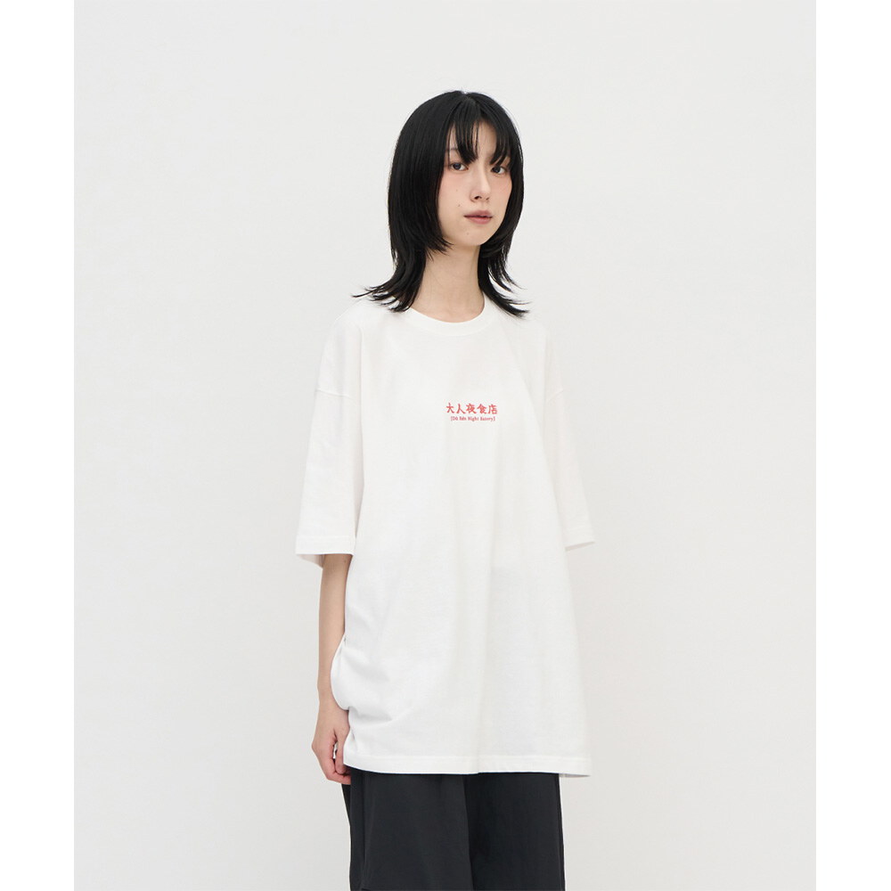 牛肉麵菜單短袖TEE