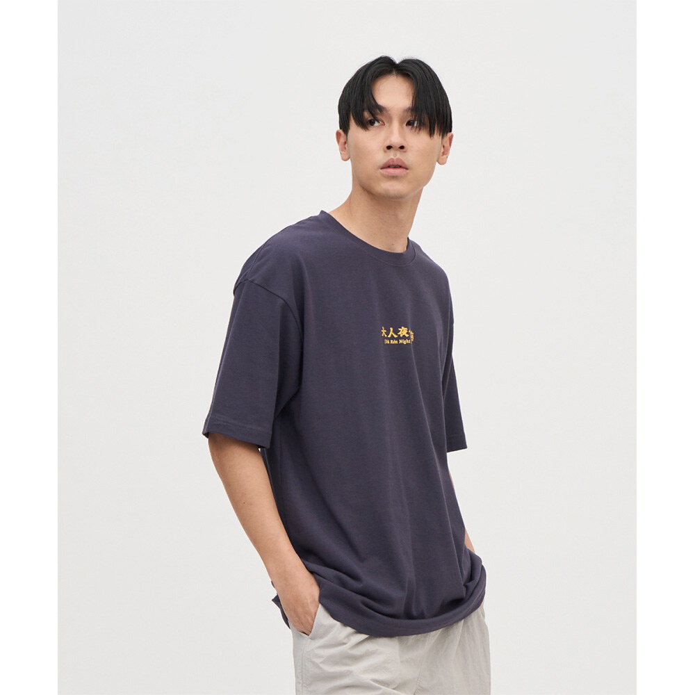 牛肉麵菜單短袖TEE