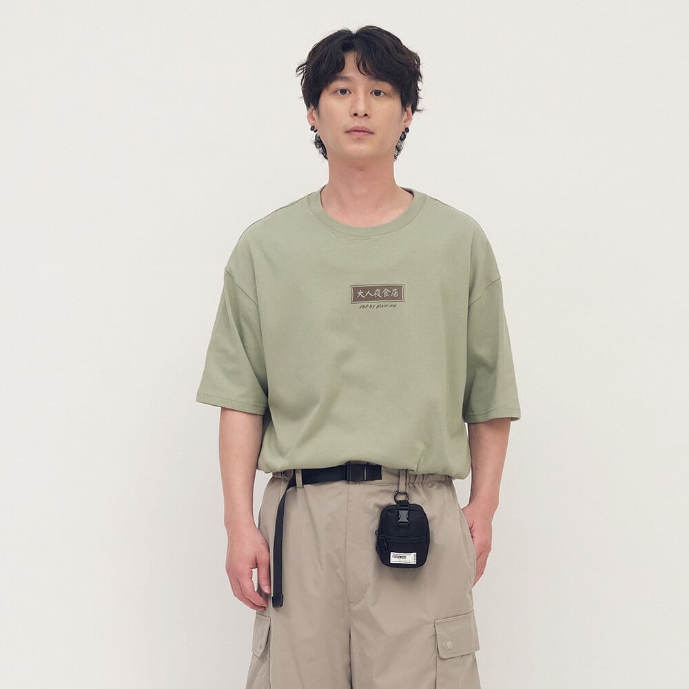 牛肉麵菜單短袖TEE