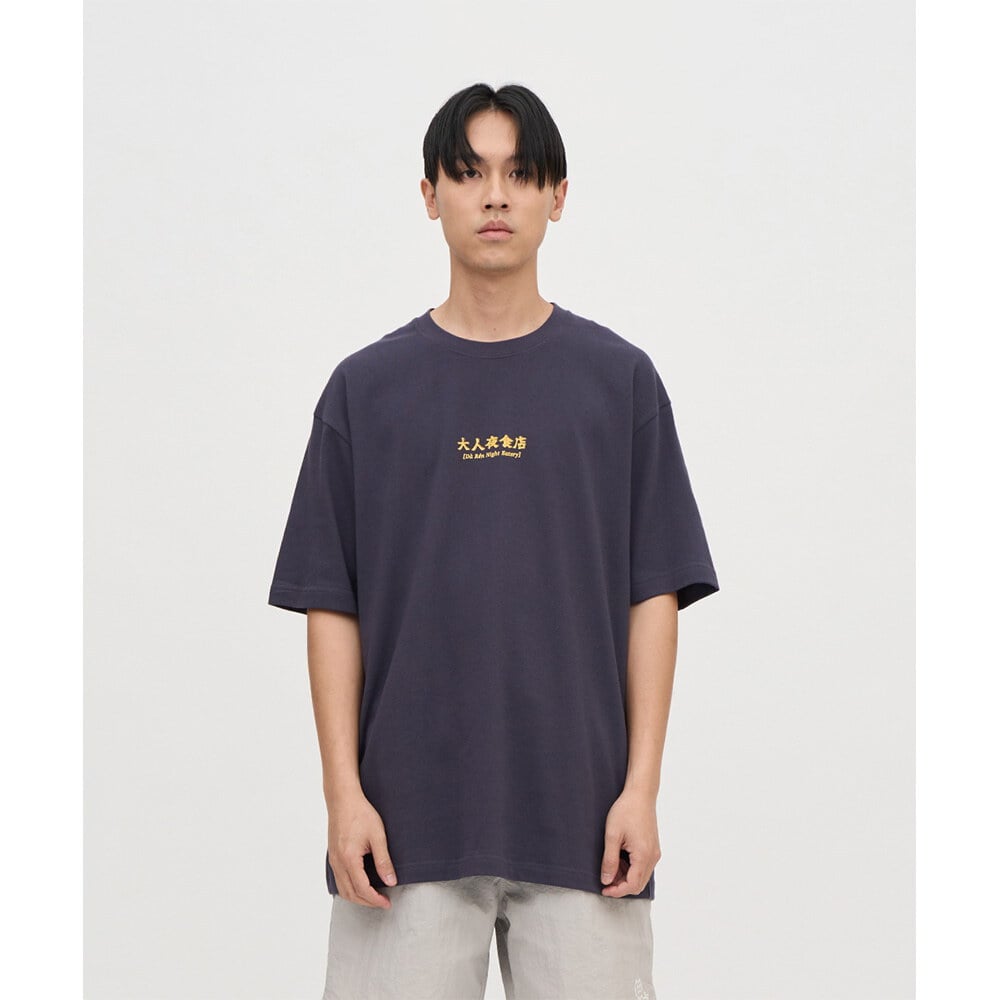 牛肉麵菜單短袖TEE