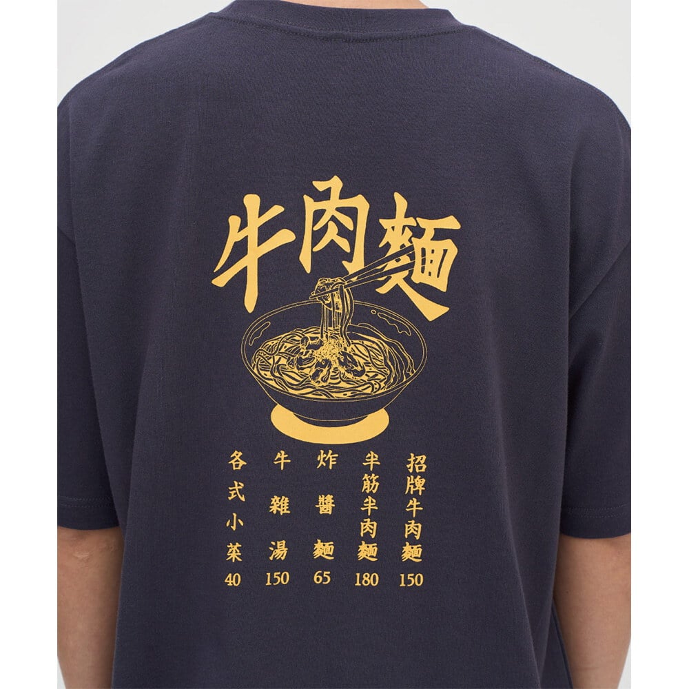 牛肉麵菜單短袖TEE