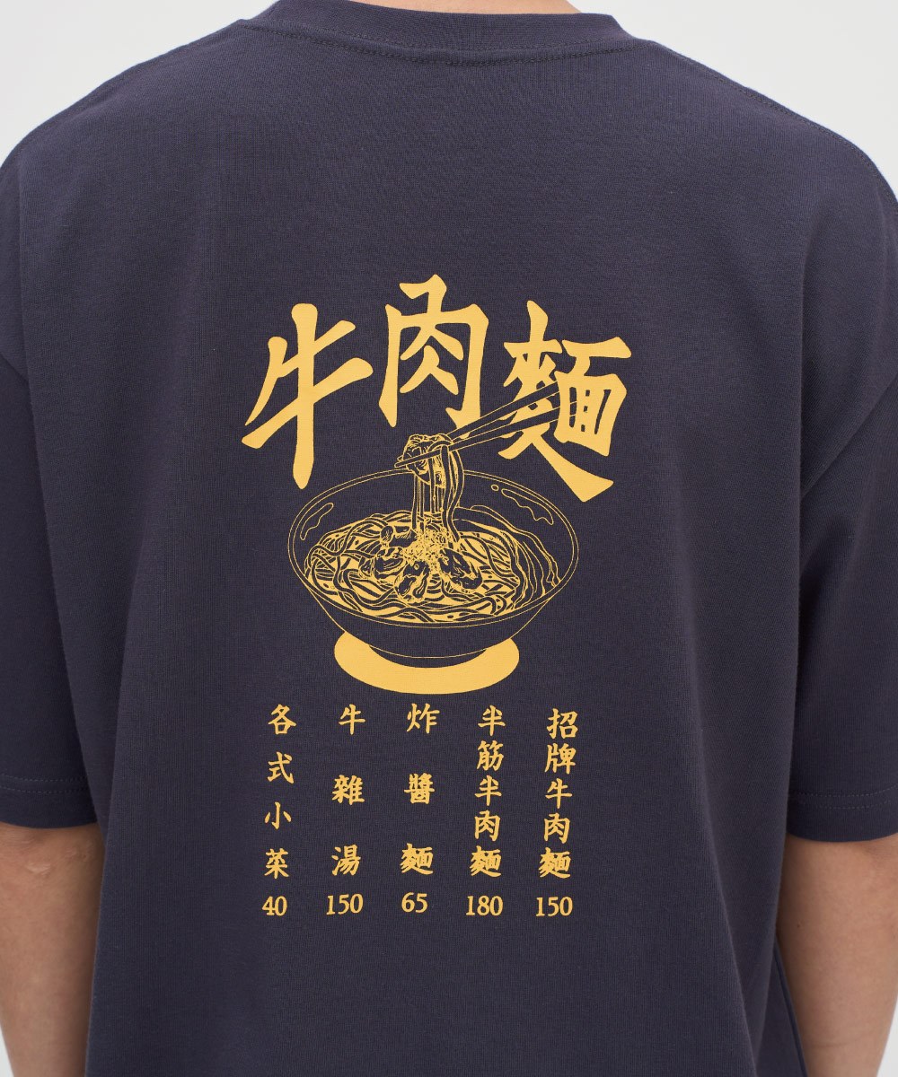 牛肉麵菜單短袖TEE