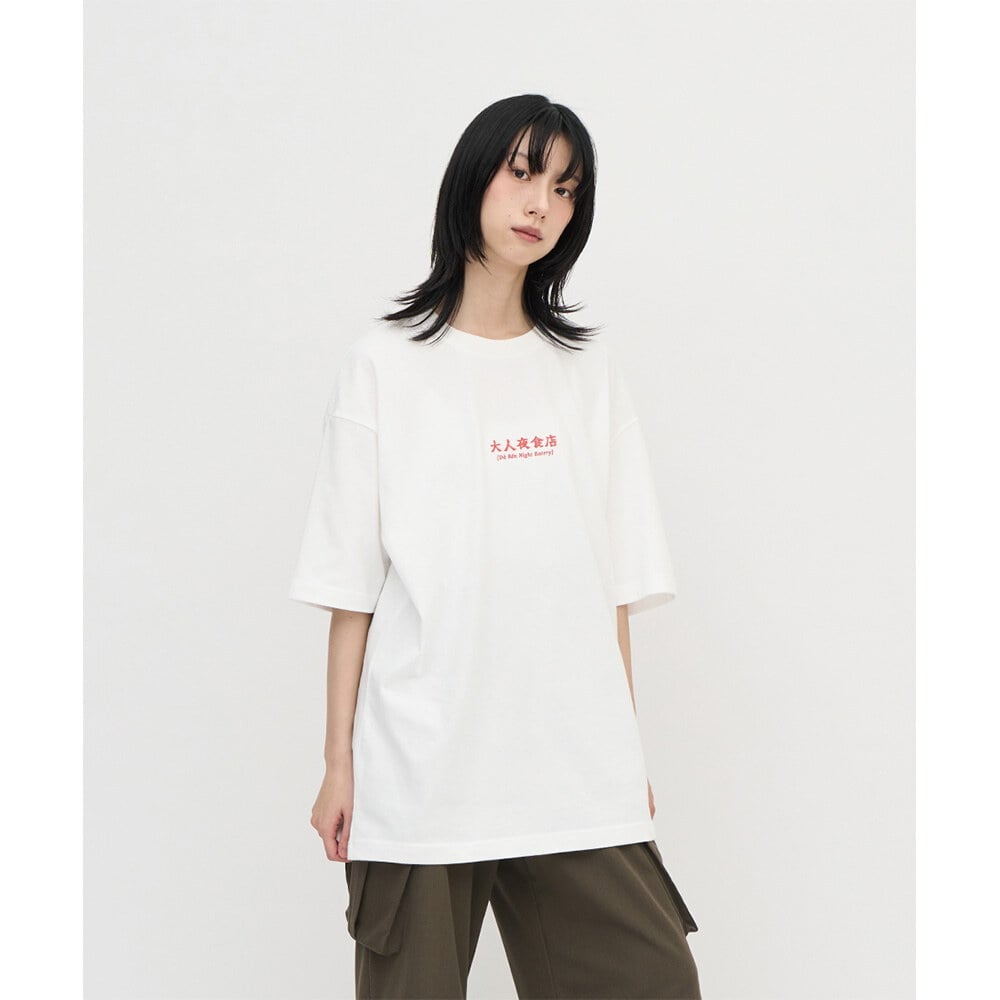 魯肉飯菜單短袖TEE