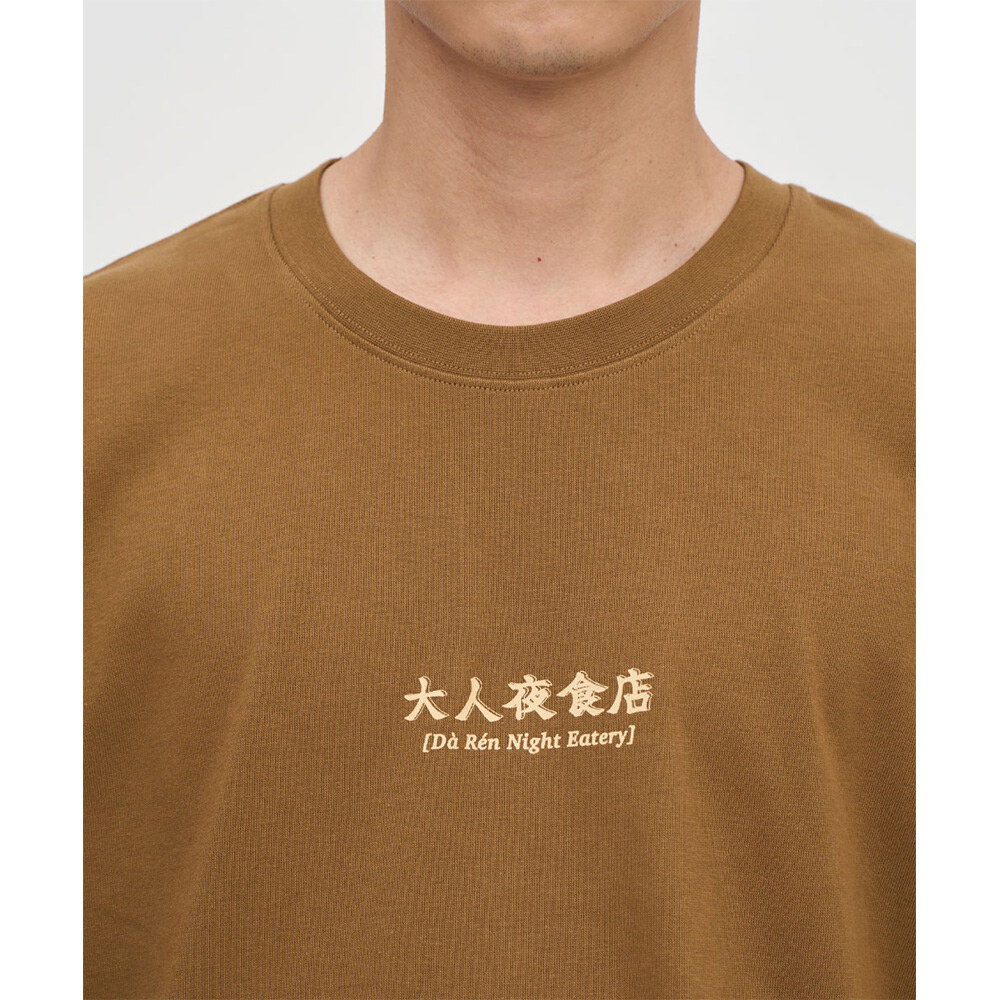 魯肉飯菜單短袖TEE