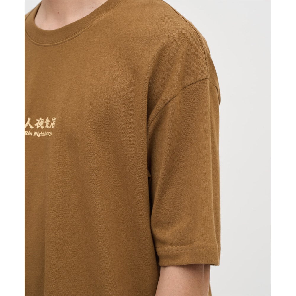 魯肉飯菜單短袖TEE