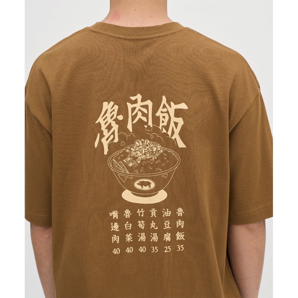 魯肉飯菜單短袖TEE