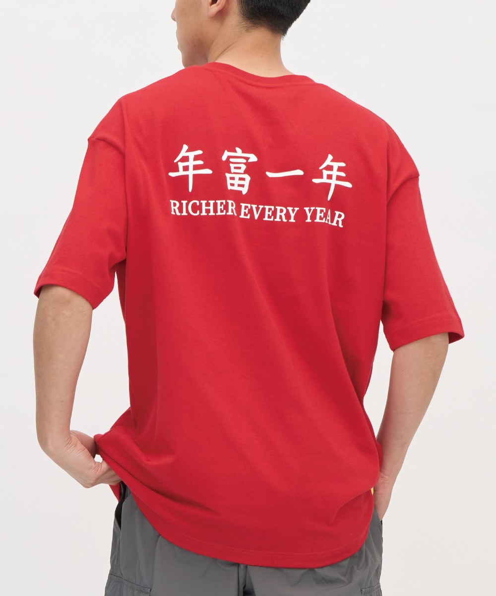 年富一年短袖TEE