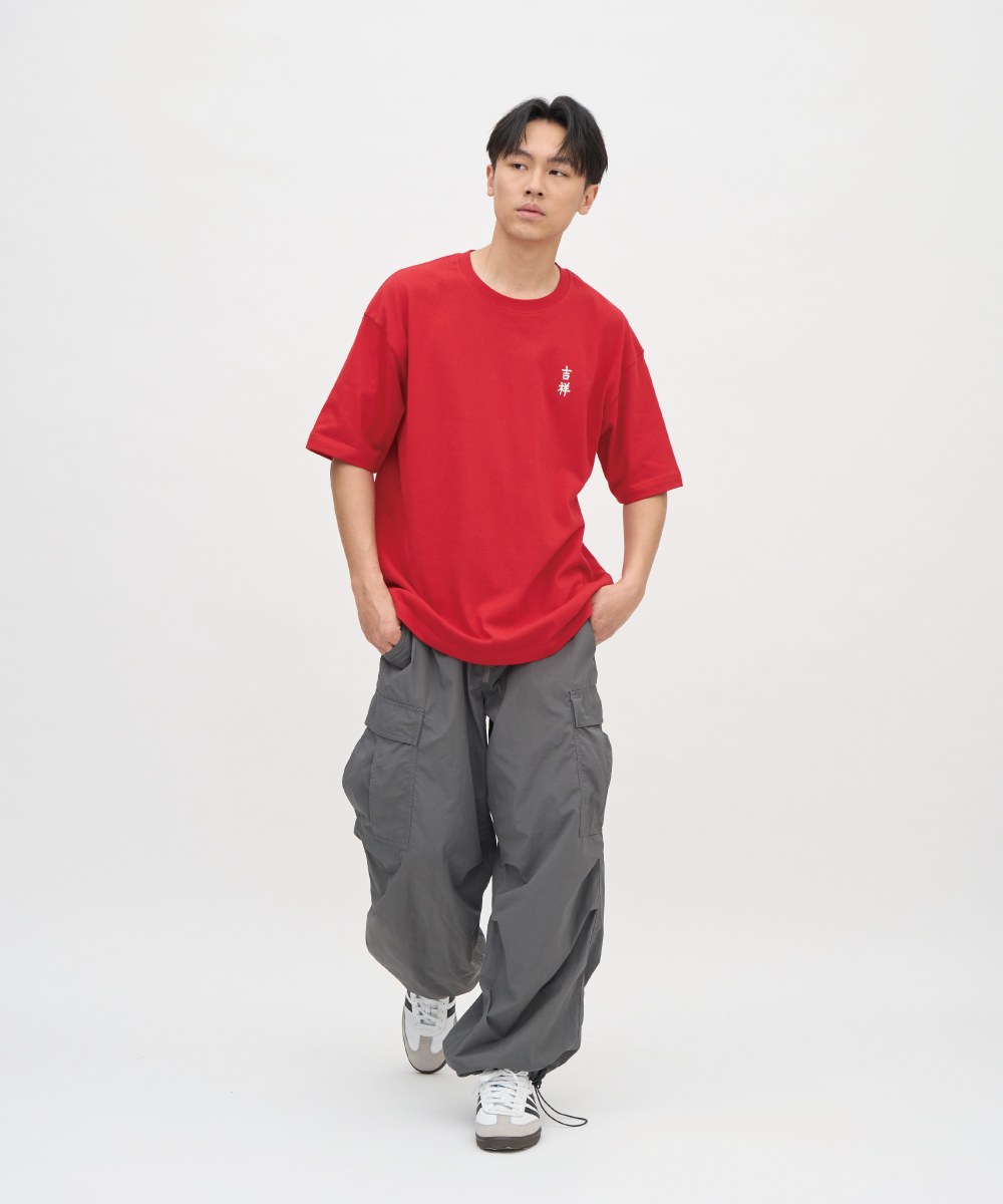 年富一年短袖TEE