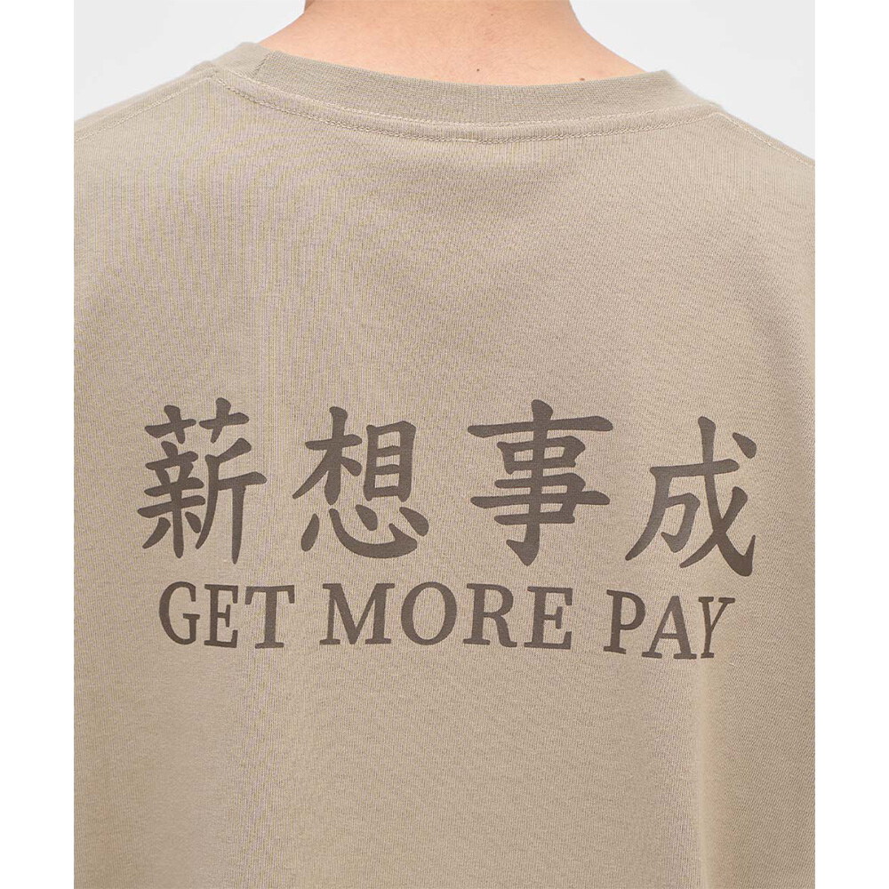 薪想事成短袖TEE