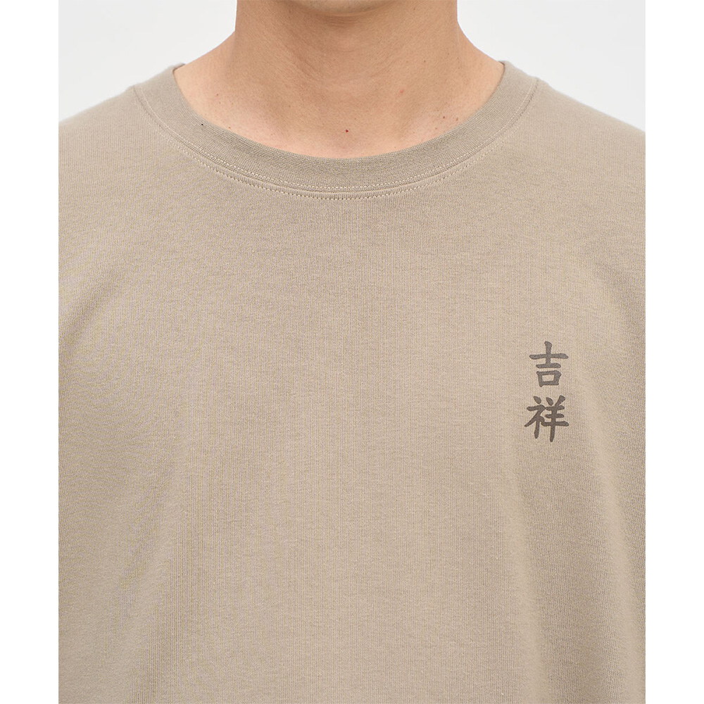 薪想事成短袖TEE