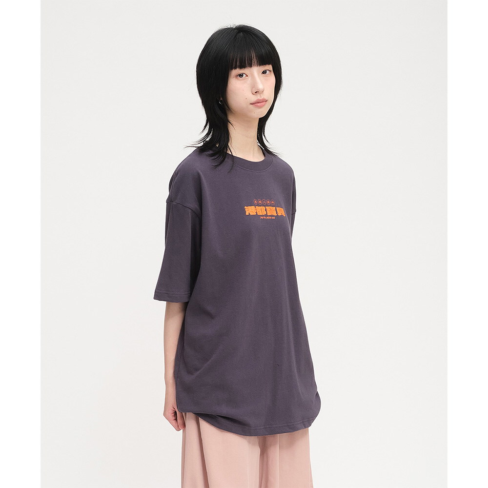 港都寶貝短袖TEE