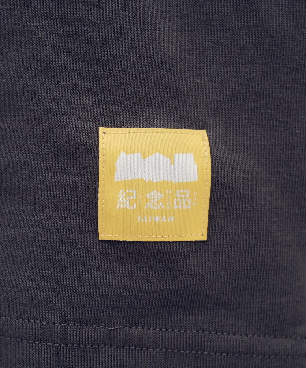 火鍋菜單TEE