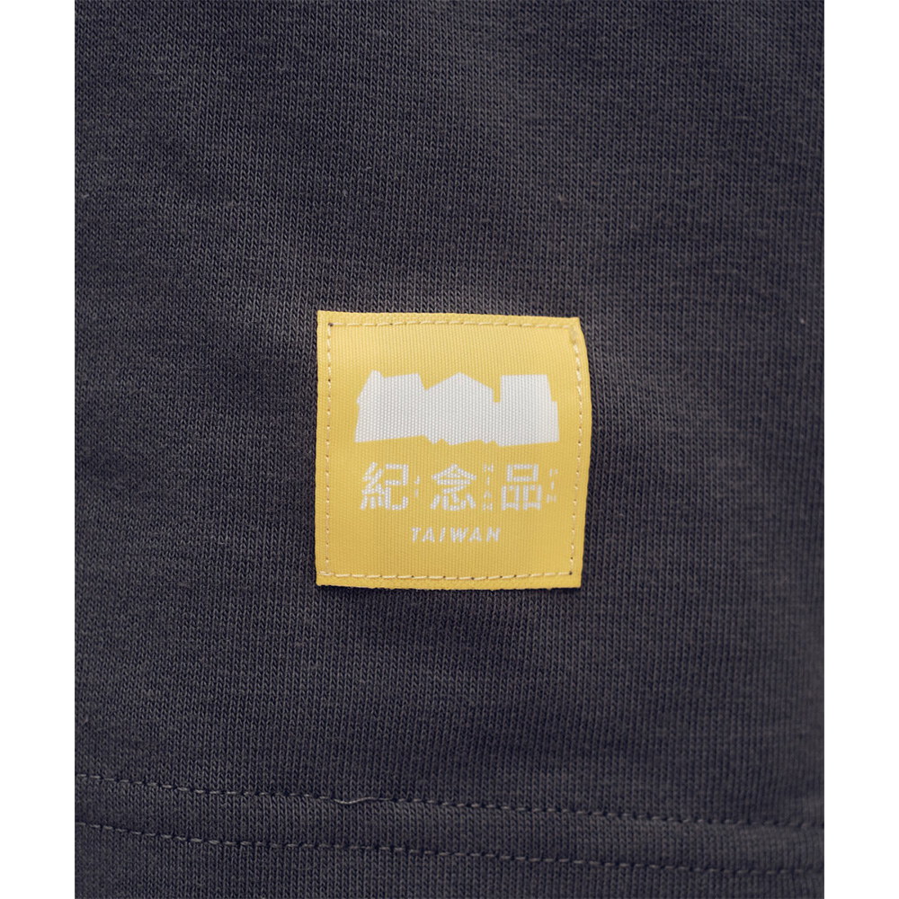 火鍋菜單TEE