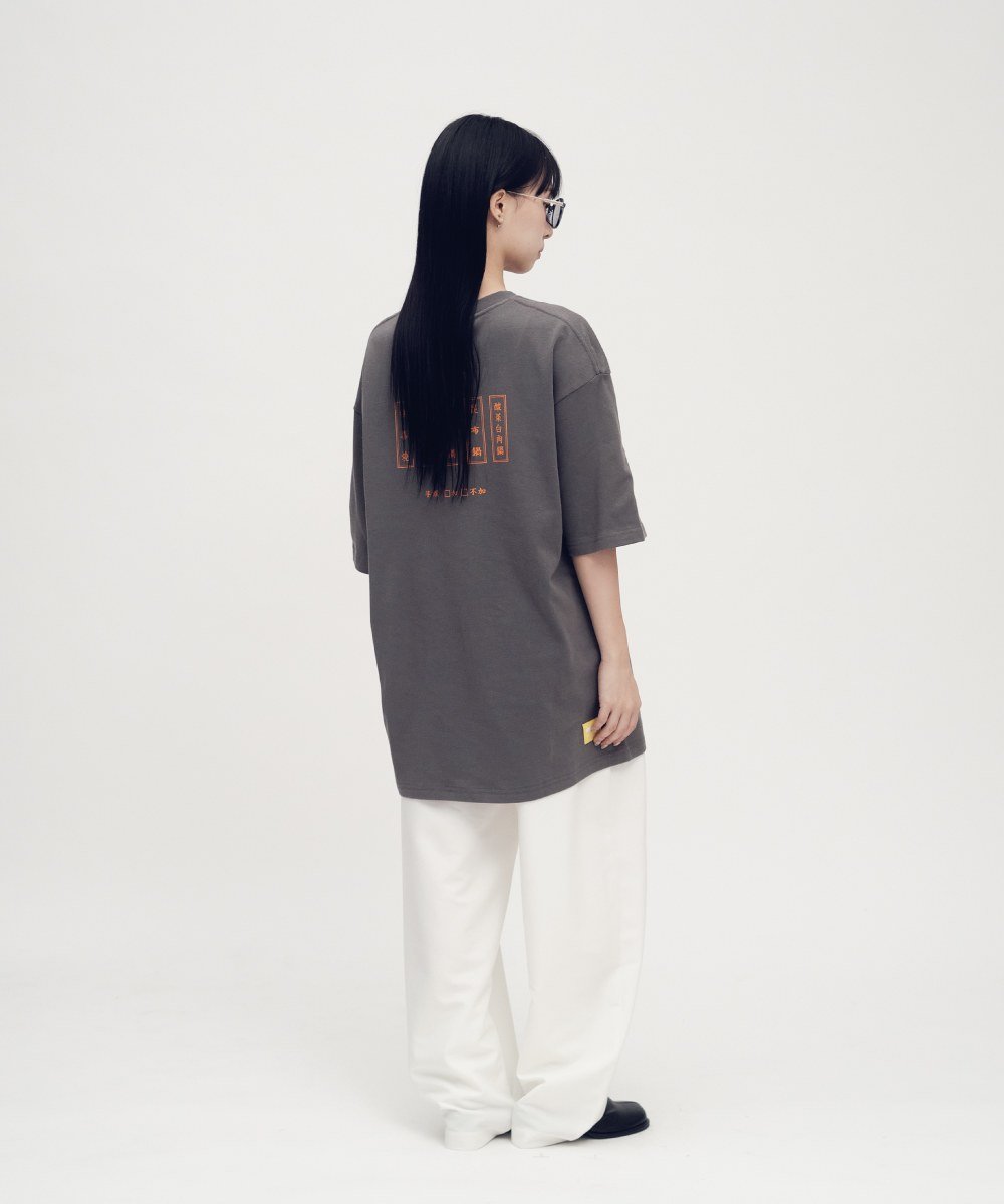 火鍋菜單TEE