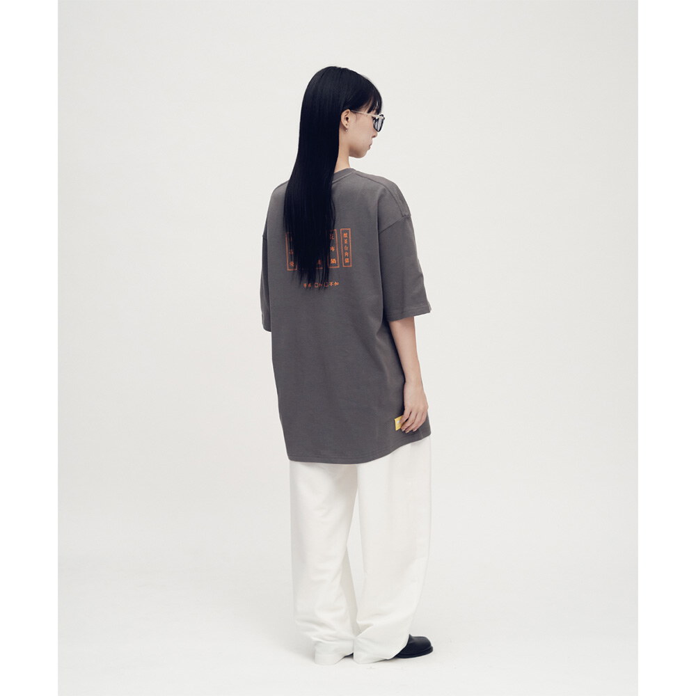 火鍋菜單TEE