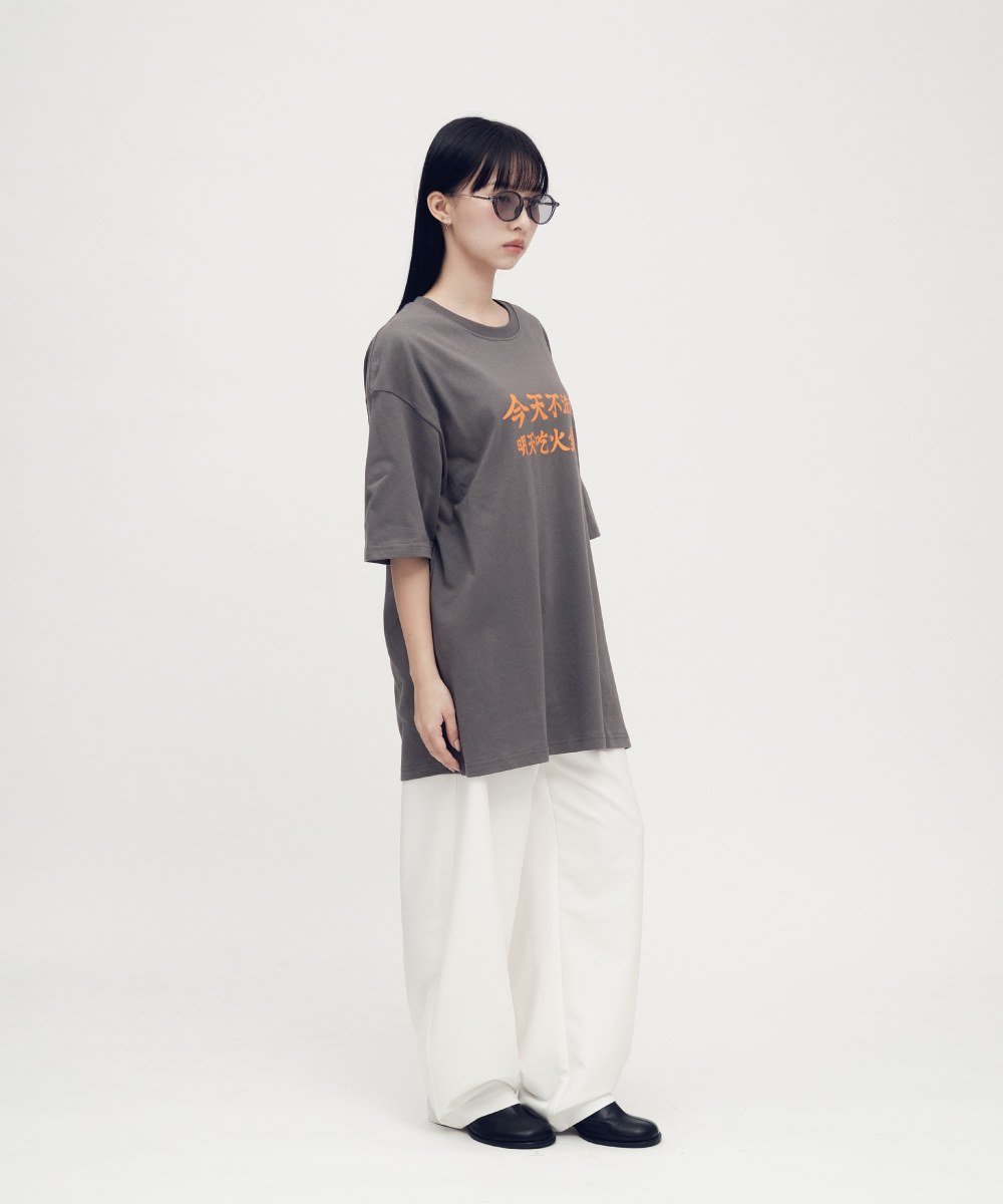 火鍋菜單TEE