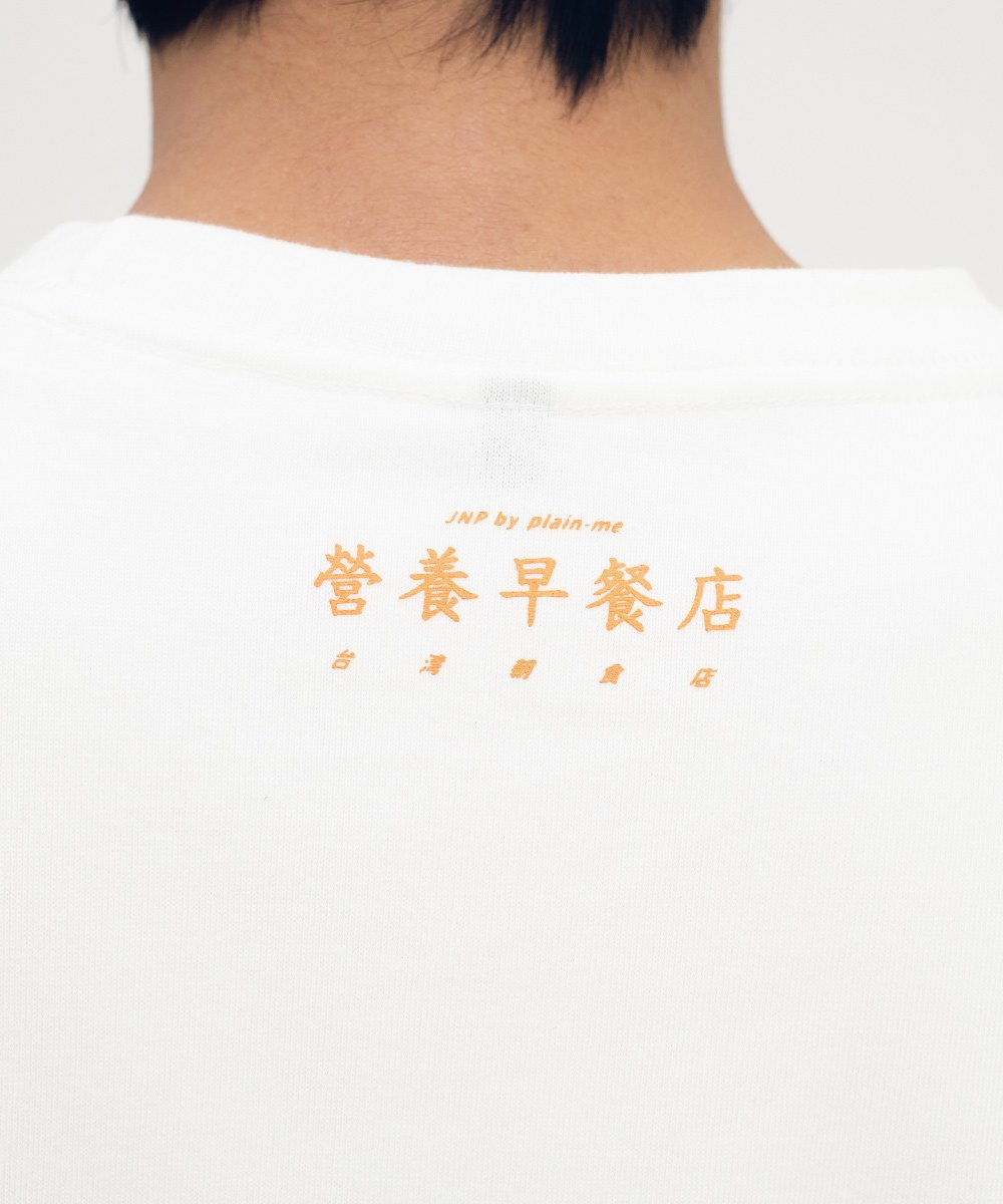 早餐鮪員短袖TEE