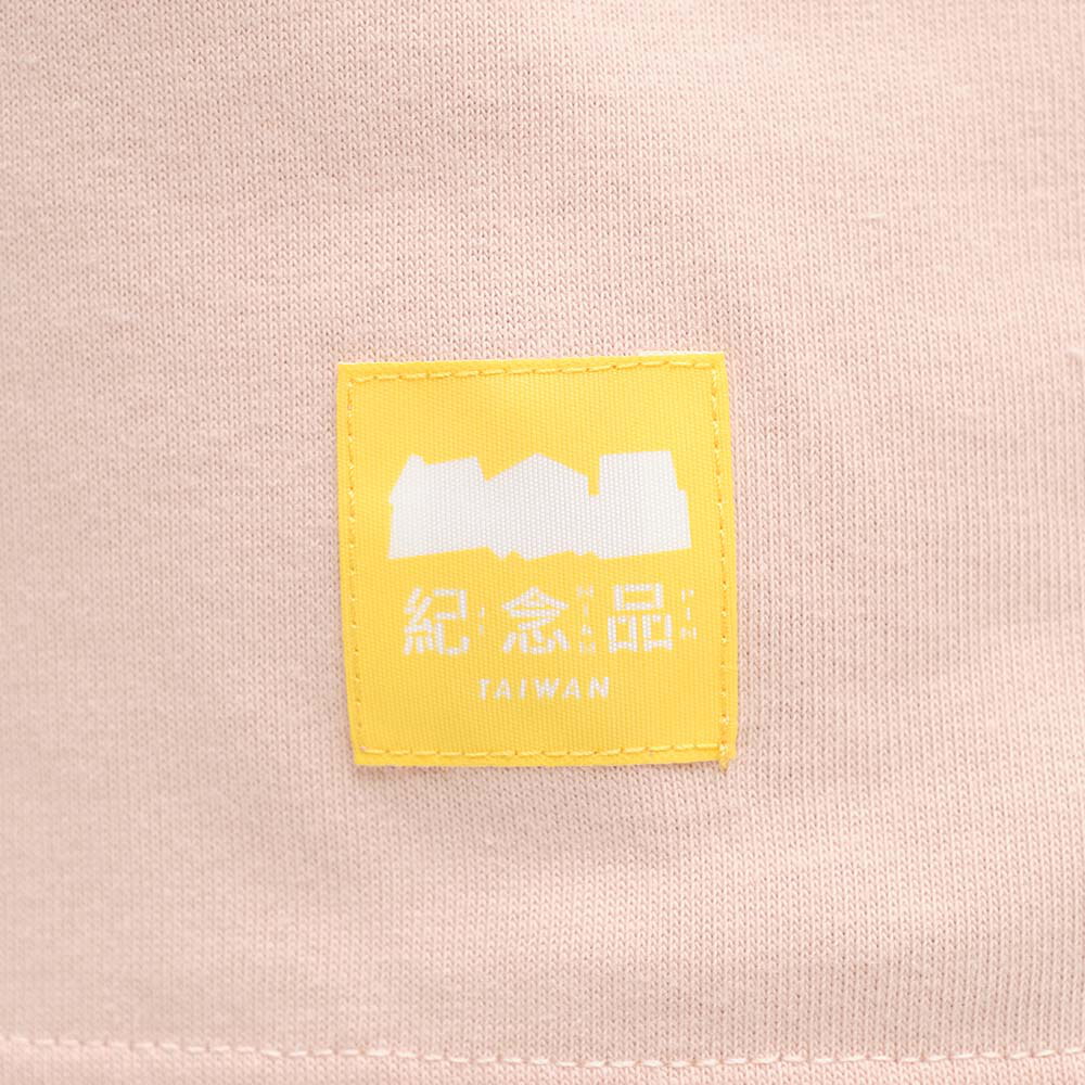 草莓蛋吐司短袖TEE