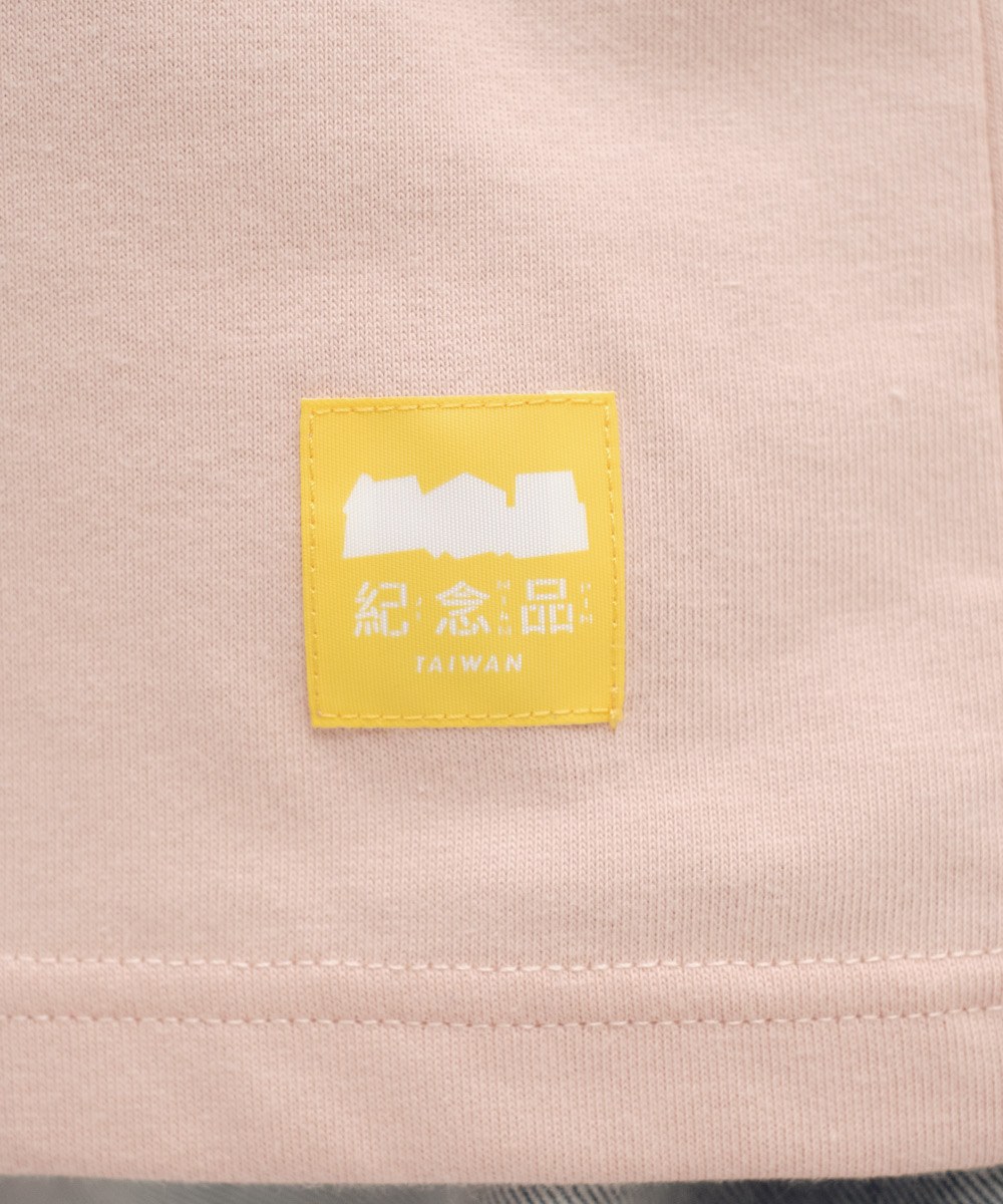草莓蛋吐司短袖TEE