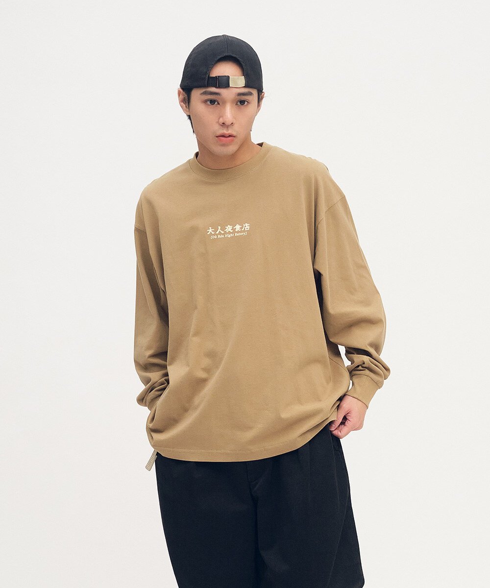 滷肉飯水洗長TEE