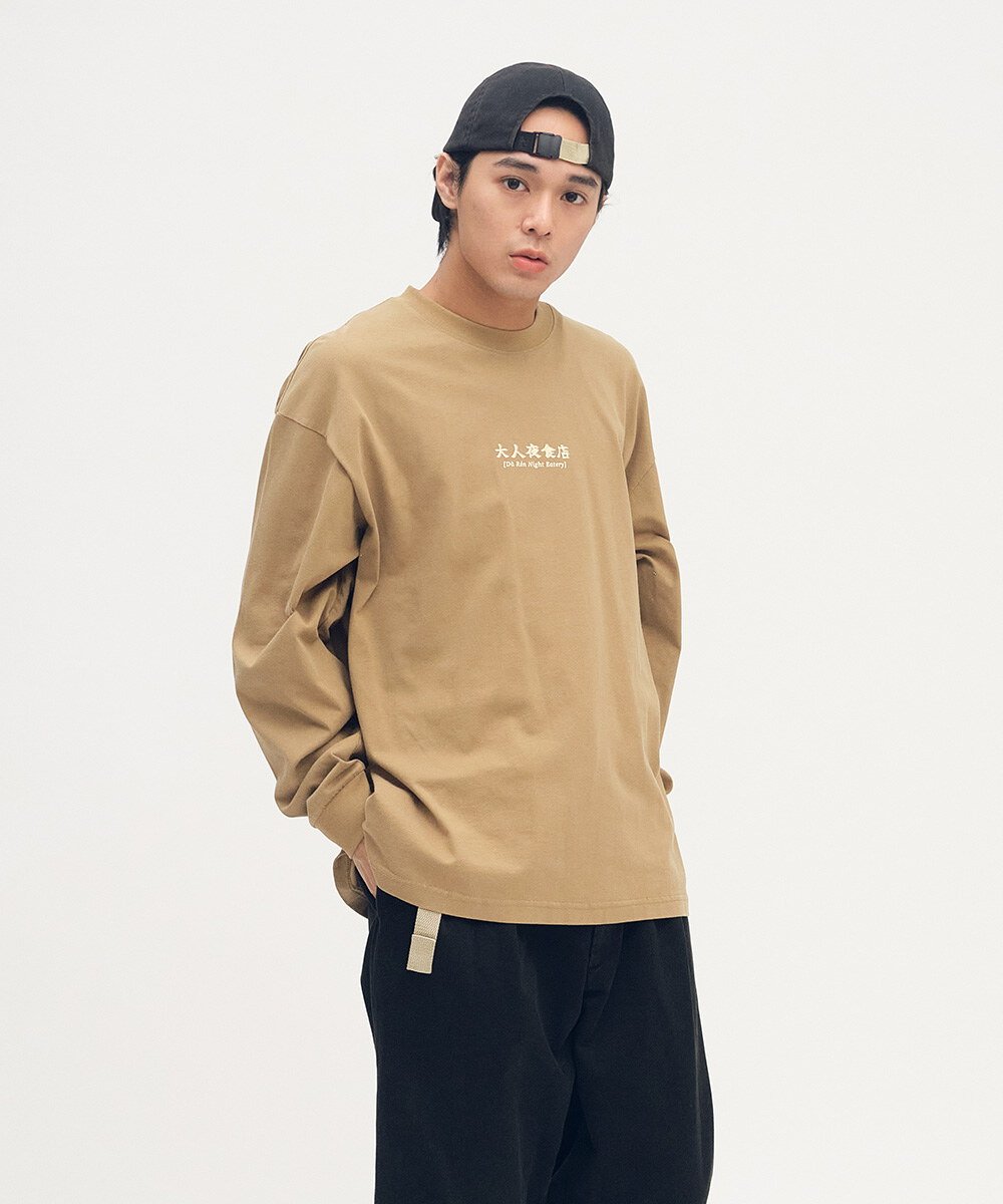 滷肉飯水洗長TEE