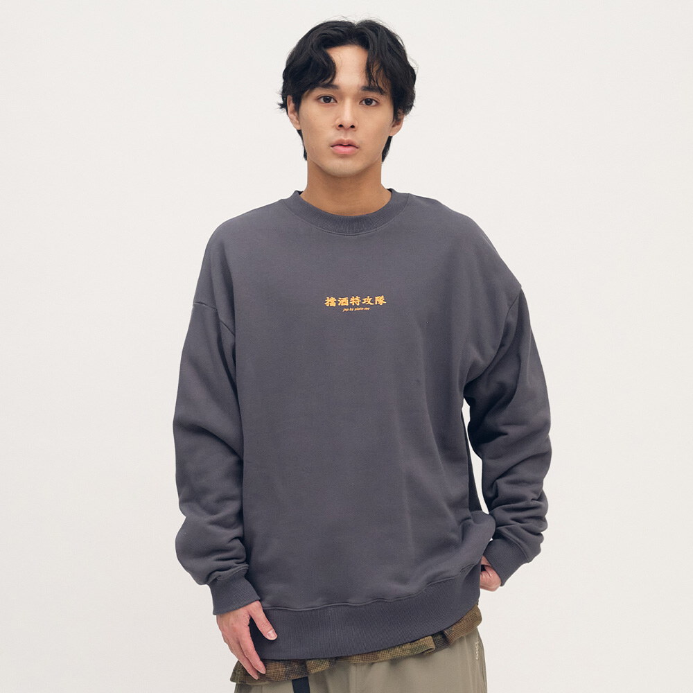 擋酒特攻隊大學TEE