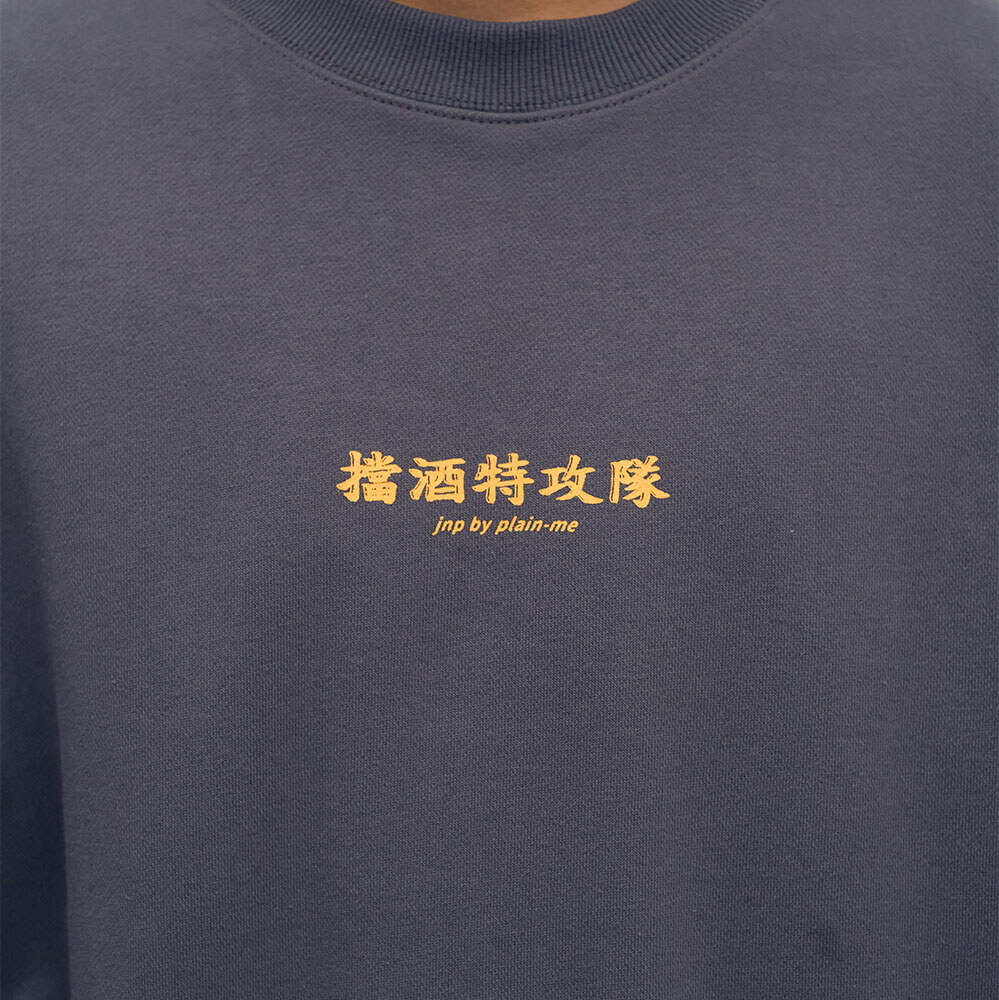 擋酒特攻隊大學TEE