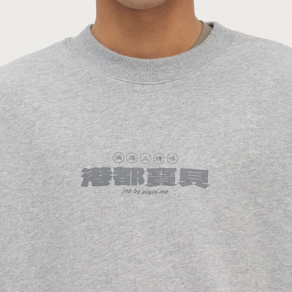 港都寶貝大學TEE